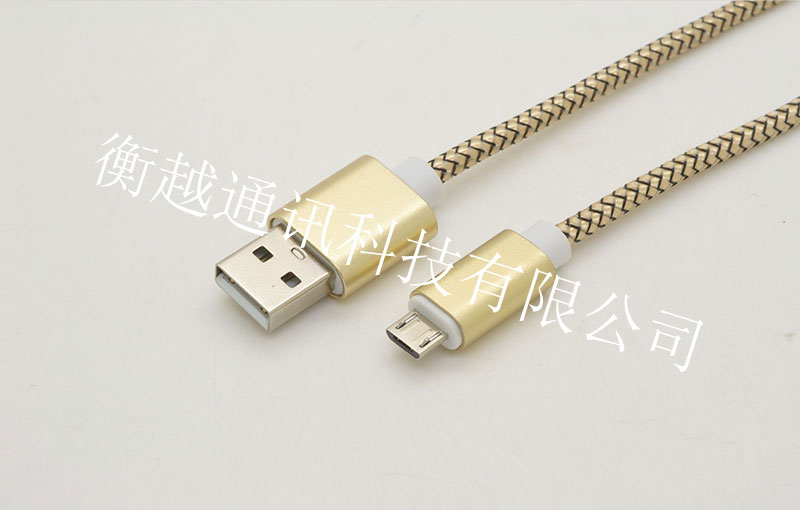 MICRO USB TO USB 2.0